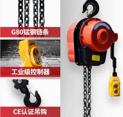 爬架葫蘆吊裝爬架網(wǎng)體現(xiàn)了集體的力量